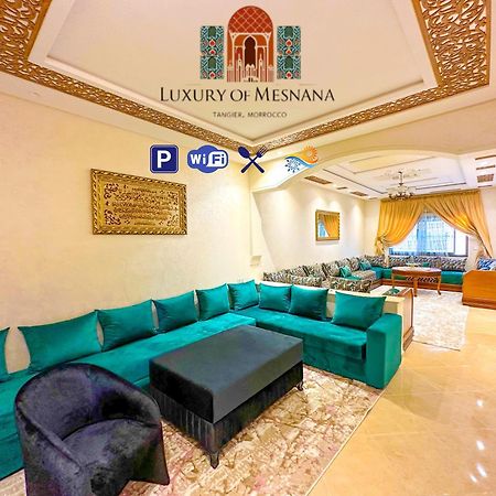 Luxury Of Mesnana - Stay With Low Budget Танжер Екстериор снимка