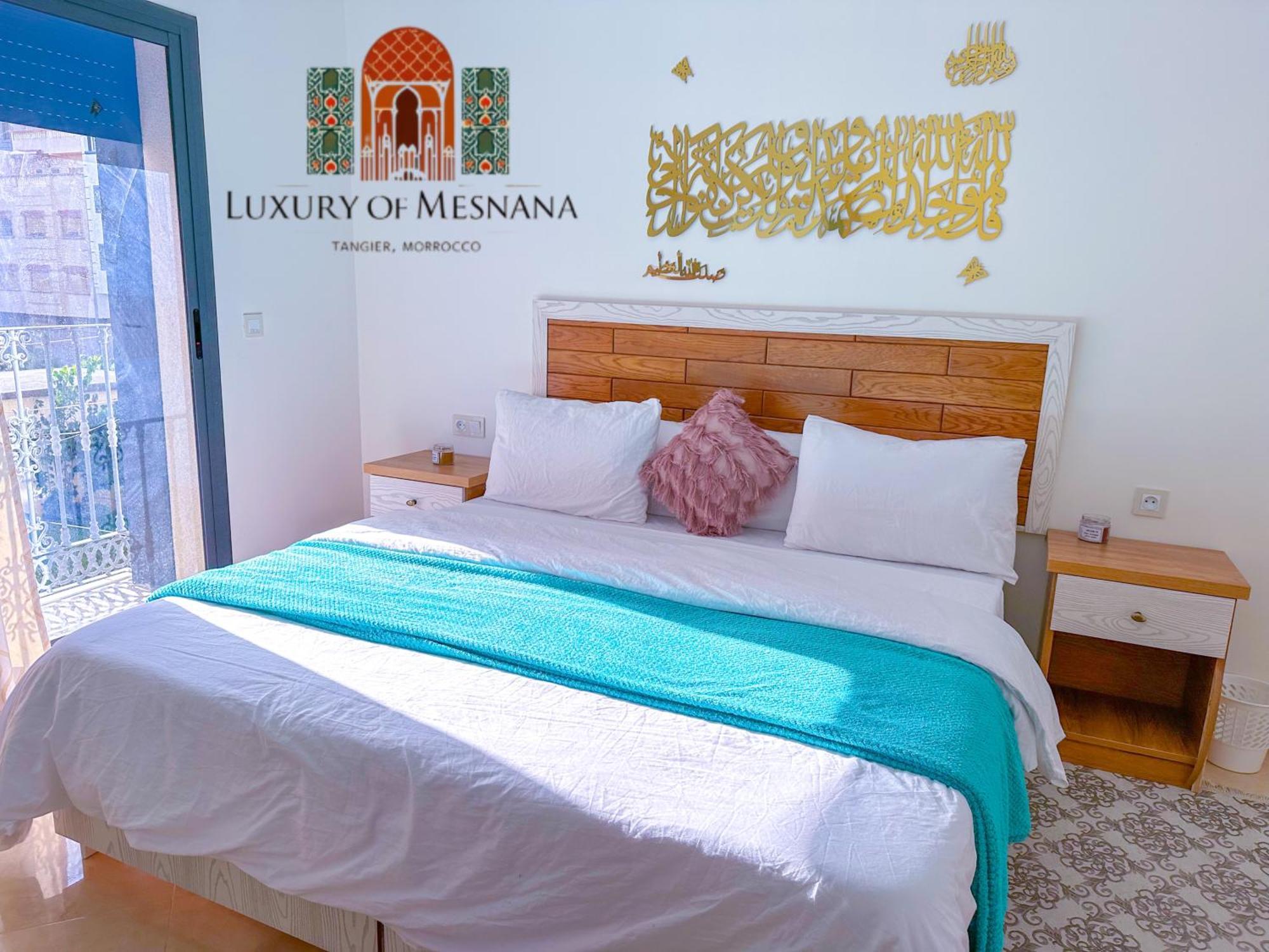 Luxury Of Mesnana - Stay With Low Budget Танжер Екстериор снимка